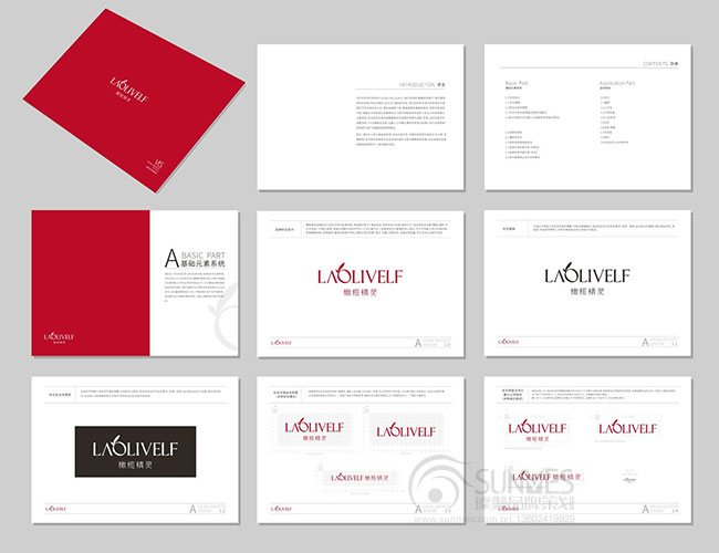 laolivelf 橄欖精靈化妝品品牌VI設計01