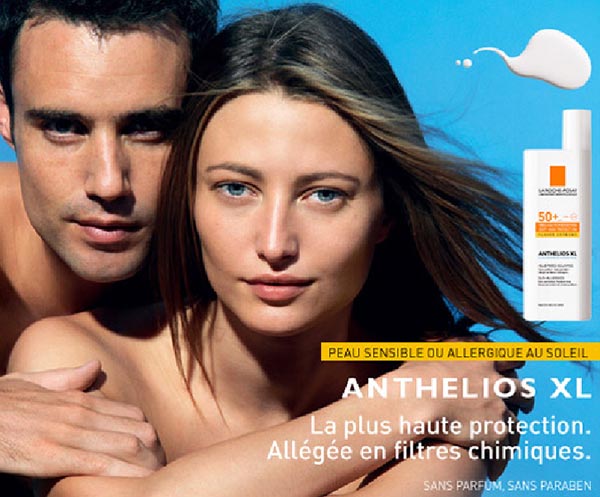 理膚泉創意廣告設計圖03