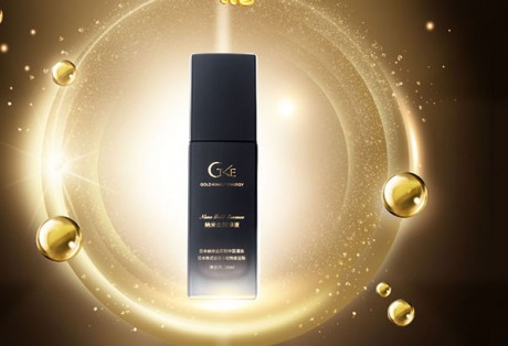 GKE 產品海報設計